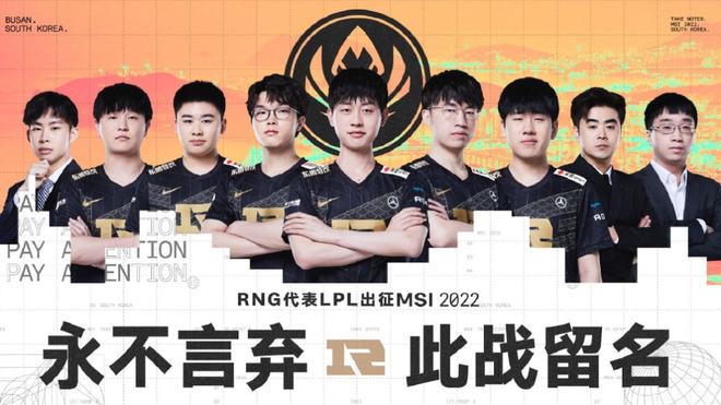 先进国家的 先进国家的