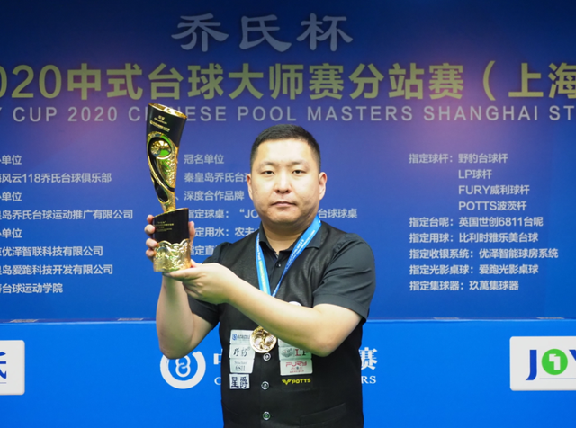 他的评估得 他的评估得