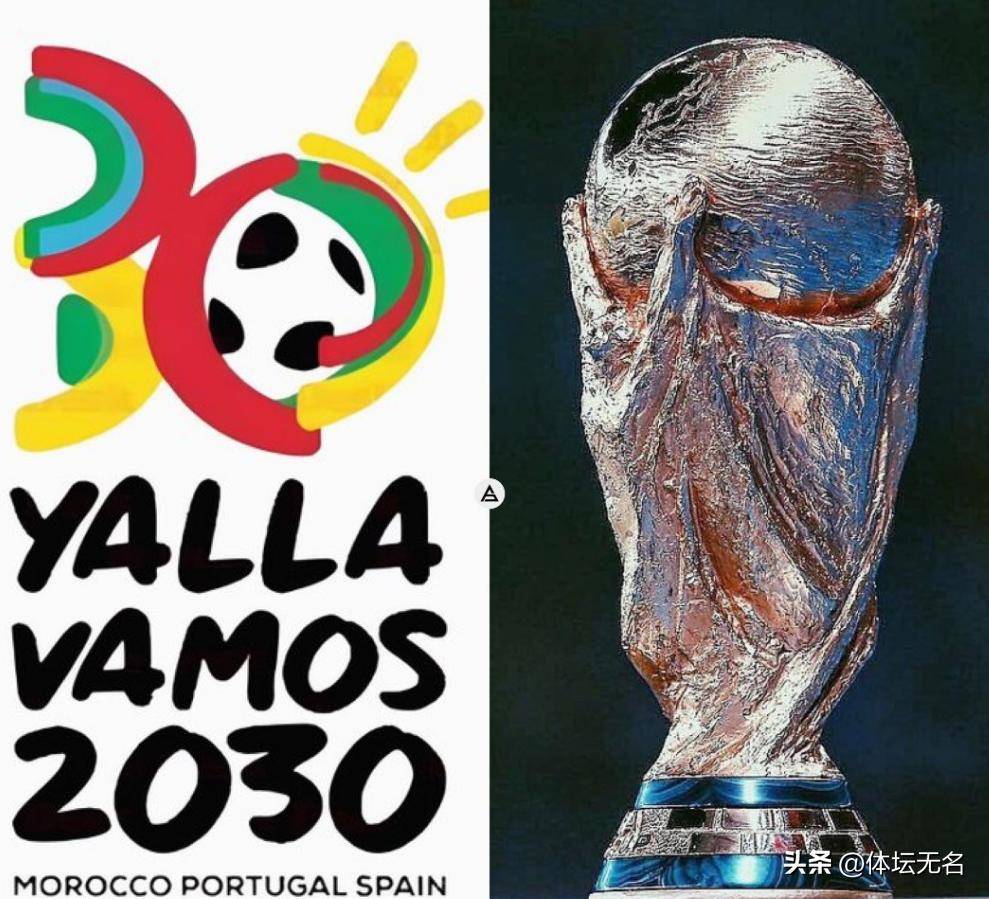 让对手几乎 让对手几乎