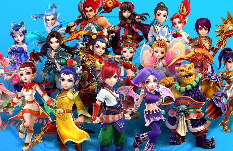 厄瓜多爾中 厄瓜多爾中