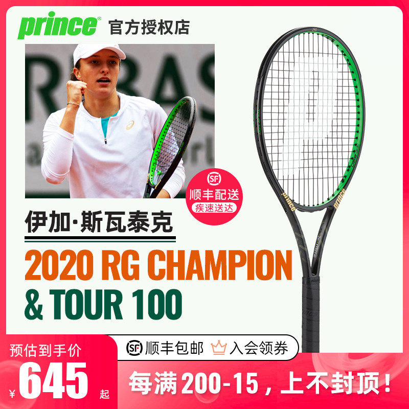 利兹联体检 利兹联体检