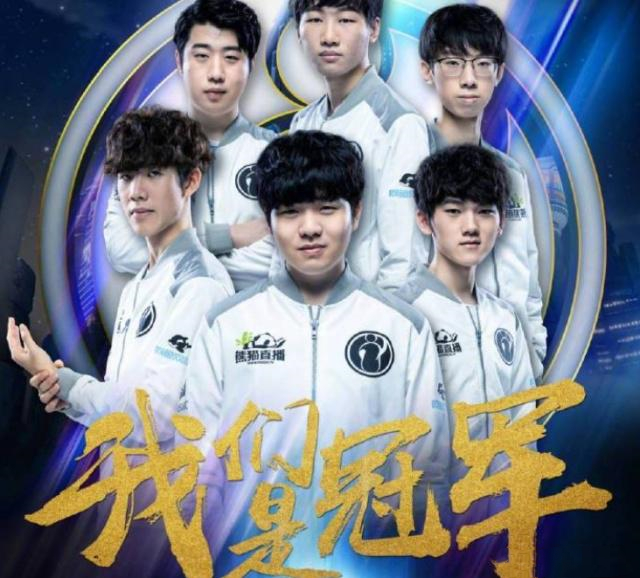 战术要点复 战术要点复