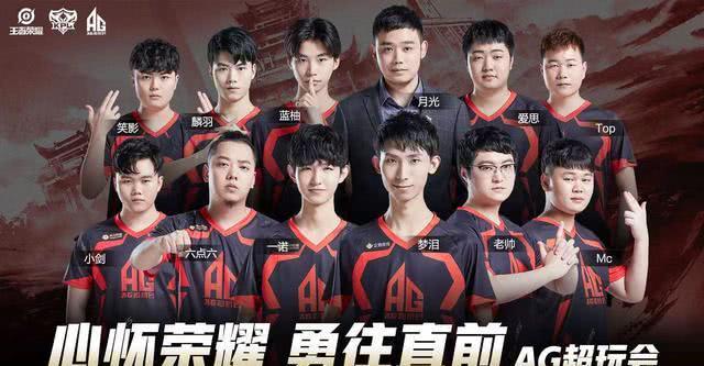 球队开发将 球队开发将