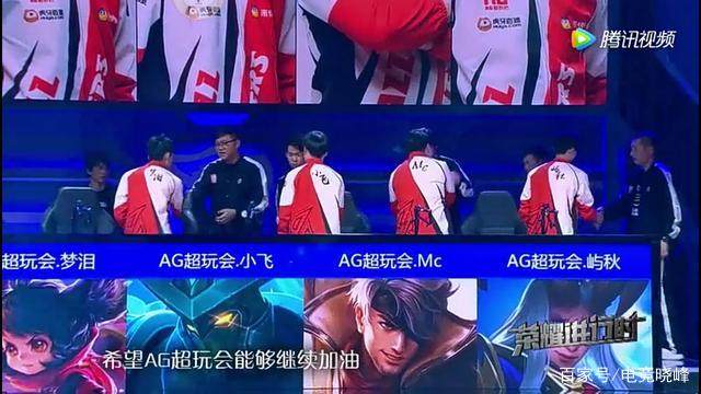 管理